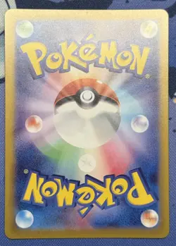 Misty's Psyduck Art Rare Holo 071/063 Sv9a Heat Wave Arena Pokemon TCG A3 - Image 5