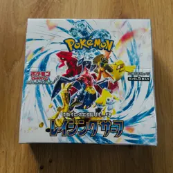 Pokemon Raging Surf sv3a Japanese Booster Box | BRAND NEW & SEALED - Image 1