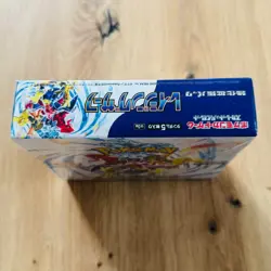 Pokemon Raging Surf sv3a Japanese Booster Box | BRAND NEW & SEALED - Image 5