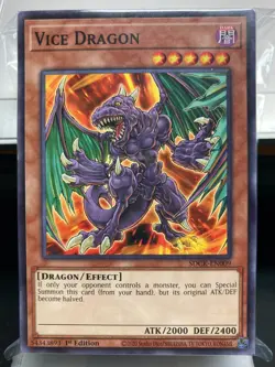 1st Edition YuGiOh Crimson King Structure Deck SDCK- Card ($2 + Order Required) - Image 4