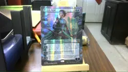 Vivien Reid mana foil mtg - Image 1