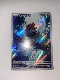 Zorua 142/086 - Illustration Rare White Flare Pokemon Card TCG Pack Fresh NM/M! - Image 2