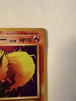1996 Pocket Monsters Flareon Holo #136 Pokemon Card TCG Japanese Purchased In J - Image 4