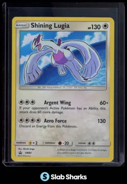 2016 POKEMON SM BLACK STAR PROMOS #SM82 SHINING LUGIA SUPER PREMIUM COLLECTION - Image 1