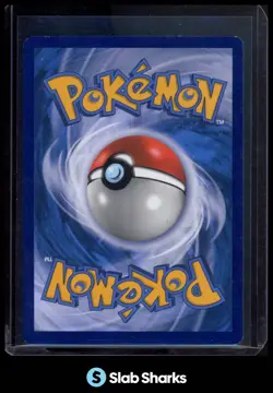2016 POKEMON SM BLACK STAR PROMOS #SM82 SHINING LUGIA SUPER PREMIUM COLLECTION - Image 2
