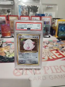 Pokemon PSA 9 GEM MINT Japanese EXP 20th Anniversary Chansey-Holo 1st ED #68 - Image 1