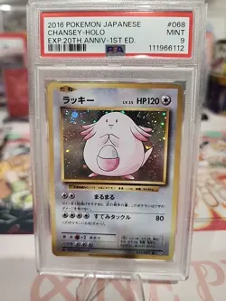 Pokemon PSA 9 GEM MINT Japanese EXP 20th Anniversary Chansey-Holo 1st ED #68 - Image 2
