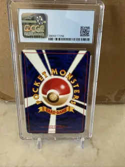 Pokemon Entei Reverse Holo Japanese Neo Premium File 2 #244 CGC 9.5 Gem Mint - Image 2