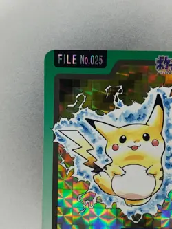 Pikachu Carddass Bandai Pokemon Card Game Japanese Nintendo Very Rare 2 - Image 2