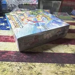 **Sealed Japanese Pokemon Paradise Dragona Booster Box SV7A (US Seller)** - Image 2