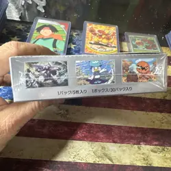**Sealed Japanese Pokemon Paradise Dragona Booster Box SV7A (US Seller)** - Image 4