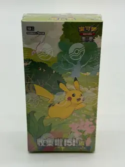 Pokemon Chinese Collect 151 Journey Slim Pack 151C Booster Box Pikachu Sealed #2 - Image 1
