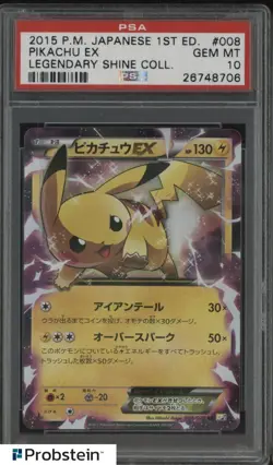2015 Pokemon Legendary Shine Collection 1st Edition #008 Pikachu Ex PSA 10 - Image 1