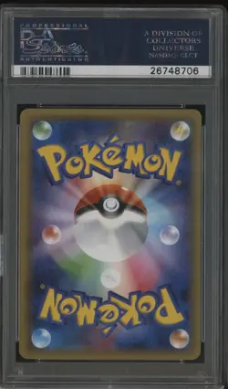 2015 Pokemon Legendary Shine Collection 1st Edition #008 Pikachu Ex PSA 10 - Image 2