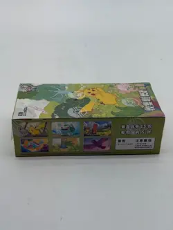 Pokemon Chinese Collect 151 Journey Slim Pack 151C Booster Box Pikachu Sealed #3 - Image 2