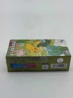 Pokemon Chinese Collect 151 Journey Slim Pack 151C Booster Box Pikachu Sealed #3 - Image 4