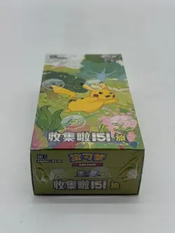 Pokemon Chinese Collect 151 Journey Slim Pack 151C Booster Box Pikachu Sealed #3 - Image 5