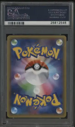 2015 Pokemon Japanese 1st Edition Legendary Shine Coll #012 Hoopa Ex PSA 10 - Image 2