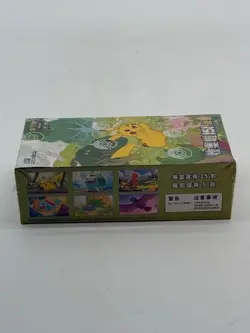Pokemon Chinese Collect 151 Journey Slim Pack 151C Booster Box Pikachu Sealed #1 - Image 2