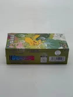 Pokemon Chinese Collect 151 Journey Slim Pack 151C Booster Box Pikachu Sealed #1 - Image 4