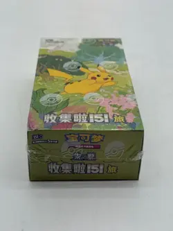 Pokemon Chinese Collect 151 Journey Slim Pack 151C Booster Box Pikachu Sealed #1 - Image 5