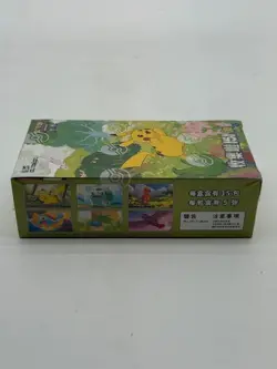 Pokemon Chinese Collect 151 Journey Slim Pack 151C Booster Box Pikachu Sealed #4 - Image 2