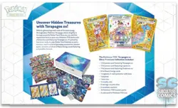 Pokemon TCG Terapagos ex Ultra-Premium Collection Factory Sealed - Image 3