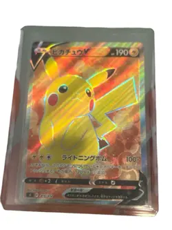 Pikachu V SR 415/414 SI Start Deck 100 - Pokemon Card Japanese - Image 1
