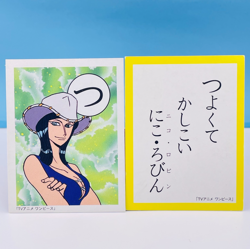 One Piece Karuta Nico Robin Playing Card SHOWA 2001 Anime Vintage Japan Rare F/S - Image 1