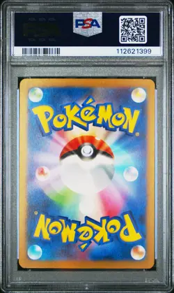 Pokemon Card Japanese Holo Zeraora VMAX 219/172 PSA 10 GEM MINT VSTAR Universe - Image 4