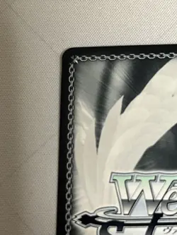 Weiss Schwarz Amagi SP Signed Azur Lane AZL/S102-040SP Trading Card Game used - Image 3