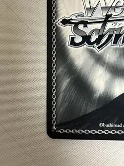 Weiss Schwarz Amagi SP Signed Azur Lane AZL/S102-040SP Trading Card Game used - Image 4