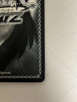 Weiss Schwarz Amagi SP Signed Azur Lane AZL/S102-040SP Trading Card Game used - Image 5