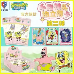 （24 boxes）Spongebob Kabao Half case Trading Card TCG Mysterious Polarod vol.2 - Image 5