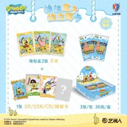 （24 boxes）Spongebob Kabao Half case Trading Card Anime TCG Mysterious Polarod - Image 3