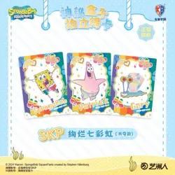 （24 boxes）Spongebob Kabao Half case Trading Card Anime TCG Mysterious Polarod - Image 4