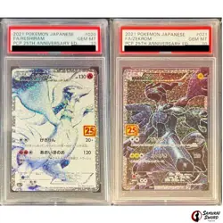PSA 10 Reshiram Zekrom 020 021/025 25th Anniversary Set Pokemon Card Japanese - Image 1