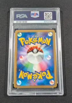 Pokemon Card Japanese Holo Gallade Lv.X 009/018 PSA 10 GEM MINT - Image 2
