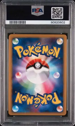 Pokemon Card Japanese Holo Gallade Lv.X 009/018 PSA 10 GEM MINT - Image 4