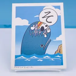 One Piece Karuta Laboon Playing Card SHOWA 2001 Anime Vintage Japan Rare F/S - Image 3