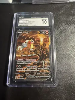 CGC 10 Entei V GG36/GG70 Galarian Gallery SWSH Crown Zenith Pokemon Card - Image 1