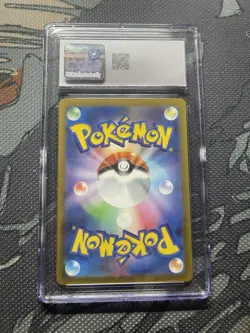 Pokemon TCG JP Snorlax Trading Card 016/034 Classic Game CGC 9 - Image 2