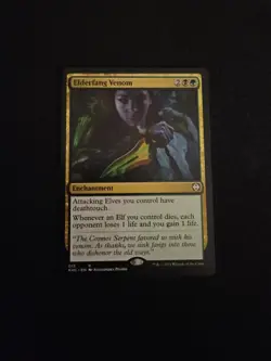 MTG Elderfang Venom Kaldheim Commander - Image 3