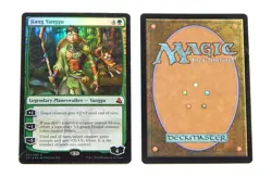Lot of (10) MTG Global Series Jiang Yanggu Foil 022/040 Mint Magic The Gathering - Image 2