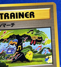 Vintage Pokemon TCG March Japanese Gold, Silver, New World Trainer 2000 MP - Image 3