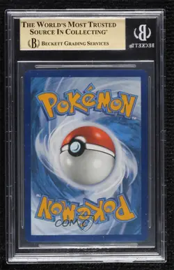 ACE SPEC - Scoop Up Cyclone Pokemon SV06: Twilight Masquerade BGS 9.5 0u0k - Image 2