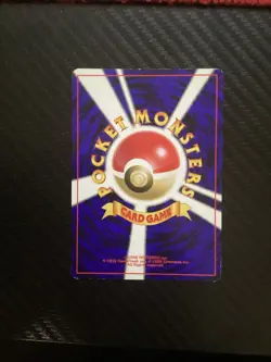 HOUNDOUR NO. 228 NEO DISCOVERY POKEMON JAPANESE HOLO RARE MP - Image 2