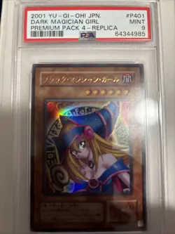 PSA 9 Mint YuGiOh Dark Magician Girl P4-01 Ultra Rare Premium Pack Japanese 2001 - Image 1