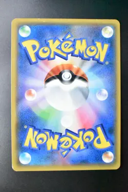 Eevee & Snorlax GX 297/SM-P Tag Bolt Boost Box Campaign Promo 2018 Pokemon Card - Image 5