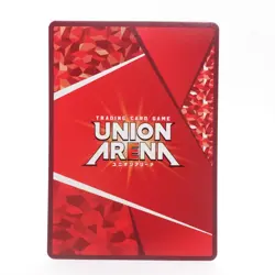 Union Arena Yu Yu Hakusho UA21BT/YYH-1-083 SR Anime Trading Card - Image 2
